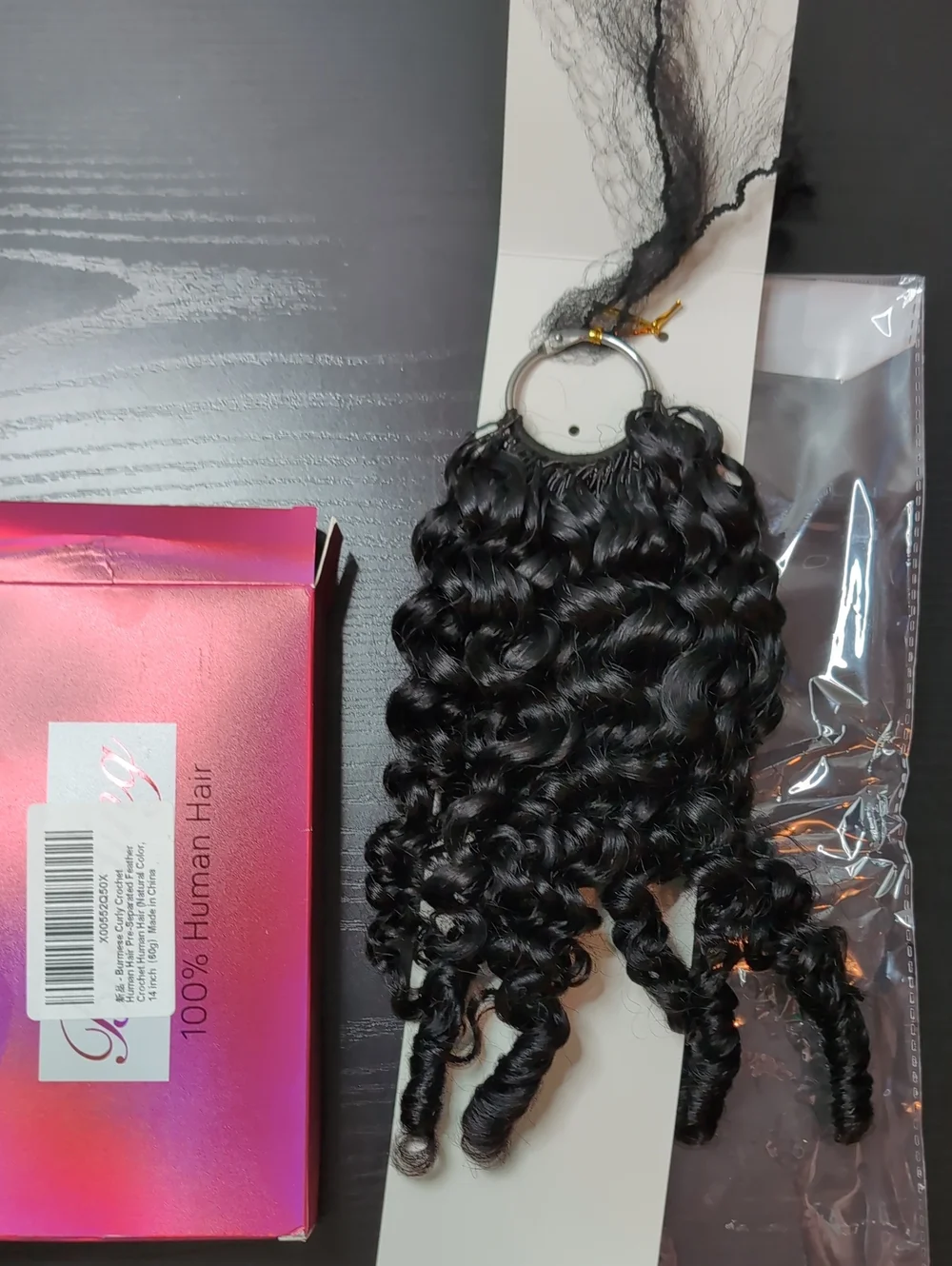 14-in 60 G Burmese Curly Feather Crochet Human Hair Natural Black Preseparated